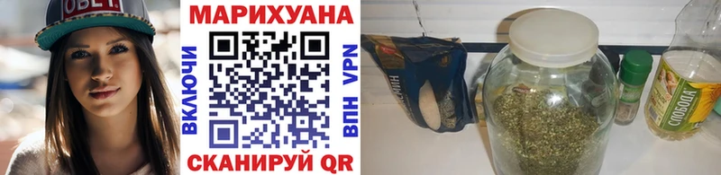 Как найти наркотики Бежецк A-PVP  Меф мяу мяу  МАРИХУАНА  МЕТАДОН  КОКАИН 