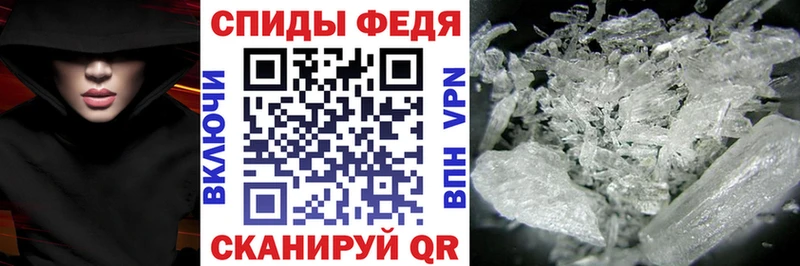 Amphetamine 97%  Бежецк 