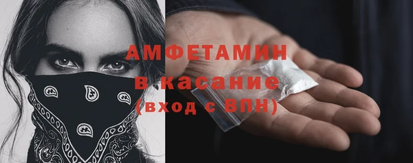 2c-b Алзамай