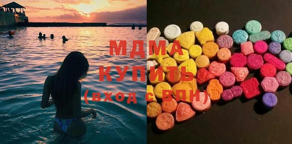 MESCALINE Алексин
