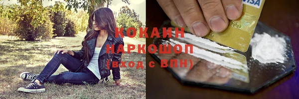 стафф Алексеевка