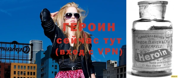 стафф Алексеевка
