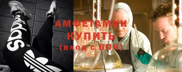 стафф Алексеевка