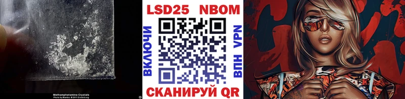 MEGA tor  Бежецк  LSD-25 экстази ecstasy 