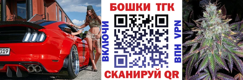Каннабис ГИДРОПОН  Бежецк 